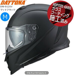�}�b�g�u���b�N M�T�C�Y(57-58cm) �������� �f�C�g�i(Daytona) �o�C�N �w�����b�g �t���t�F�C�X SG�K�i �����xABS �C���i�[�o�C�U�[ / �X�s�[�J�[�z�[�� ���� DN-012SV 66632 ���������}���\�� �J��