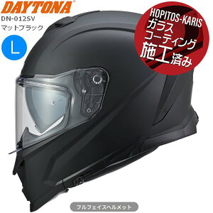 �}�b�g�u���b�N L�T�C�Y(59-60cm) �������� �f�C�g�i(Daytona) �o�C�N �w�����b�g �t���t�F�C�X SG�K�i �����xABS �C���i�[�o�C�U�[ / �X�s�[�J�[�z�[�� ���� DN-012SV 66635 ���������}���\�� �J��