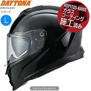 �u���b�N L�T�C�Y(59-60cm) �������� �f�C�g�i(Daytona) �o�C�N �w�����b�g �t���t�F�C�X SG�K�i �����xABS �C���i�[�o�C�U�[ / �X�s�[�J�[�z�[�� ���� DN-012SV 66639