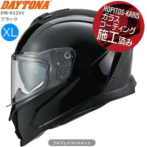 �u���b�N XL�T�C�Y(61-62cm) �������� �f�C�g�i(Daytona) �o�C�N �w�����b�g �t���t�F�C�X SG�K�i �����xABS �C���i�[�o�C�U�[ / �X�s�[�J�[�z�[�� ���� DN-012SV 66640