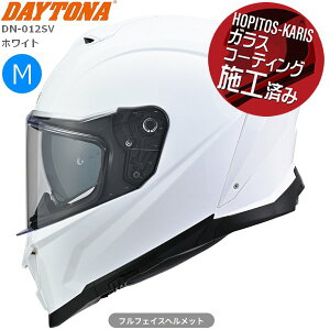 �z���C�g M�T�C�Y(57-58cm) �������� �f�C�g�i(Daytona) �o�C�N �w�����b�g �t���t�F�C�X SG�K�i �����xABS �C���i�[�o�C�U�[ / �X�s�[�J�[�z�[�� ���� DN-012SV 66642 ���������}���\�� �J��