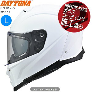 �z���C�g L�T�C�Y(59-60cm) �������� �f�C�g�i(Daytona) �o�C�N �w�����b�g �t���t�F�C�X SG�K�i �����xABS �C���i�[�o�C�U�[ / �X�s�[�J�[�z�[�� ���� DN-012SV 66643