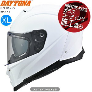 �z���C�g XL�T�C�Y(61-62cm) �������� �f�C�g�i(Daytona) �o�C�N �w�����b�g �t���t�F�C�X SG�K�i �����xABS �C���i�[�o�C�U�[ / �X�s�[�J�[�z�[�� ���� DN-012SV 66644 ���������}���\�� �J��