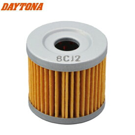 DAYTONA/デイトナ リプレイスオイルフィルター 内蔵式 F-19 SUZUKI系 アドレスV125 98744 moto バイク用 メンテナンス バイク好き ギフト あす楽対応