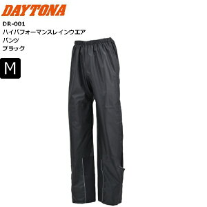 ubN/MTCY DAYTONA/fCgi DR-001 nCptH[}XCEGA pc 48275 moto oCNp CfBO c[O ʋΒʊw