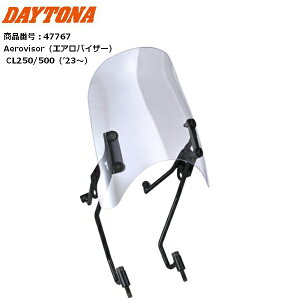 DAYTONA/fCgi AerovisoriGAoCU[j ԎʃLbg CL250/CL500if23-j NA[ 47767 JX^ XN[ h moto oCNp HONDA