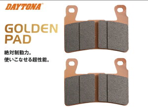 u[LyDAYTONA fCgizu[Lpbh [S[fpbh] 6829097120yCB1100 CB1300SF CB400SF CB400SB CBR600F CBR600RR CBR900RR t@C[u[h CBR929RR CBR954RR VTR1000SP-1 z[lbg600z