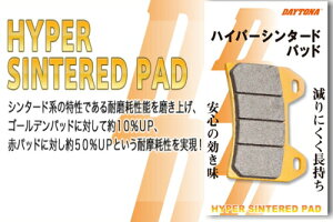 yCB1300SUPER BOLD'OR/ABS/10-11zR[A]pyDAYTONAz [fCgi] u[Lpbh [nCp[V^[h] 72439 fCgi oCND Mtg }\ J