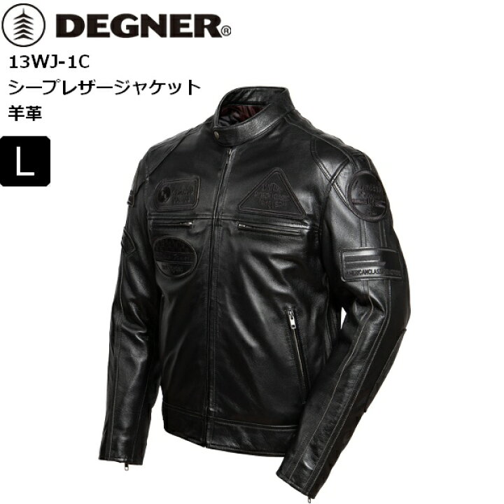 楽天市場】【送料無料】 【DEGNER】 デグナー 13WJ-1C ｼｰﾌﾟﾚｻﾞｰｼﾞｬｹｯﾄ 