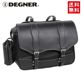 送料無料 DEGNER デグナー ナイロン サドル バッグ NB-100 ブラック 17L アメリカン ハーレー ボトルホルダー付 バイク好き ギフト お買い物マラソン 開催