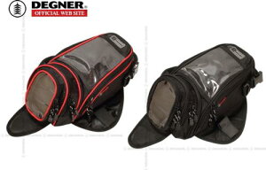 yobOzNB-5A }Olbg^NobOyX}zΉ irobOzubN/bhpCsOyDEGNER[fOi[]z oCND Mtg }\ J