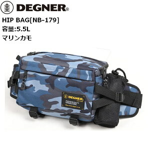 fOi[/DEGNER NB-179 qbvobO }CM/}J moto oCNp c[O ʊw ʋ oCND Mtg