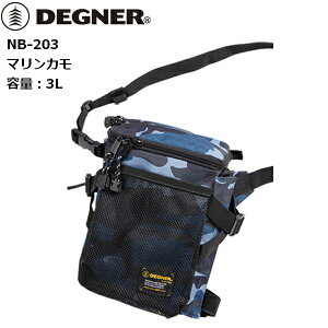 fOi[/DEGNER NB-203 zX^[obO }CM/}J moto oCNp c[O ʊw ʋ bOobO EGXgobO