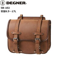 【送料無料】デグナー/DEGNER SB-102 サドルバッグ ブラウン レインカバー付き moto バイク用 ツーリング…