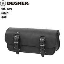 楽天市場】デグナーsb－35の通販