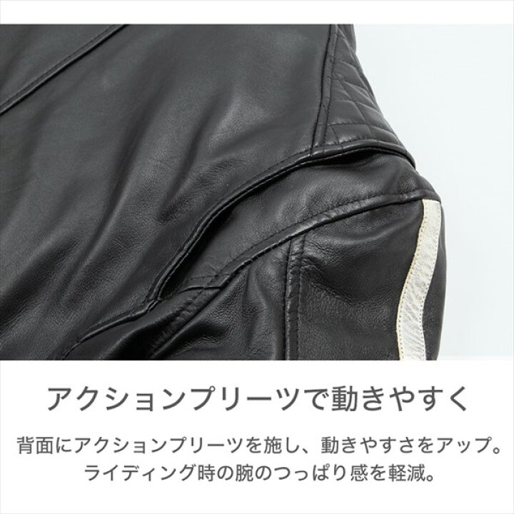 楽天市場】秋冬【送料無料】【2XL/ブラック】デグナー/DEGNER 23WJ-6 
