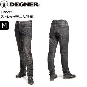 H~yzyM/ubNz fOi[/DEGNER FRP-35 fB[Xt[Xfjpc moto oCNp c[O ʊw ʋ oCNq JCC h h CfBOpc