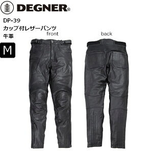 H~yzyM/ubNz fOi[/DEGNER DP-39 Y veN^[t U[pc moto oCNp c[O ʊw ʋ CfBOpc Cp ₷V[O v