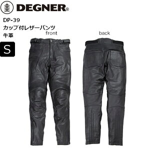 H~yzyS/ubNz fOi[/DEGNER DP-39 Y veN^[t U[pc moto oCNp c[O ʊw ʋ CfBOpc Cp ₷V[O v