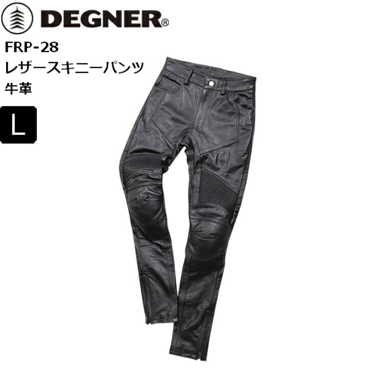 楽天市場】秋冬【送料無料】【Lサイズ/ブラック】 デグナー/DEGNER FRP 