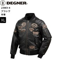 楽天市場】ma－1 レザー（バイク用品｜車用品・バイク用品）の通販