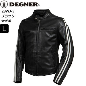 秋春【送料無料】ブラック/L デグナー/DEGNER 23WJ-3 レザージャケット/ Leather Jacket moto バイク用 ツーリング 通学 通勤 革ジャン ライダース ライジャケ メンズ