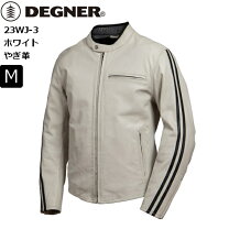 楽天市場】ホワイト レザー（バイクウェア・プロテクター｜バイク用品 