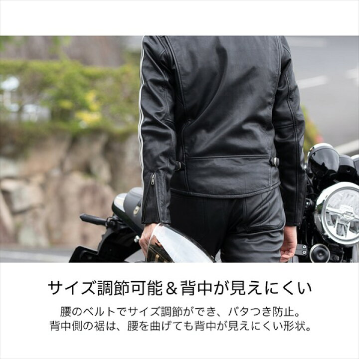 楽天市場】秋春【送料無料】ホワイト/M デグナー/DEGNER 23WJ-3 レザー 