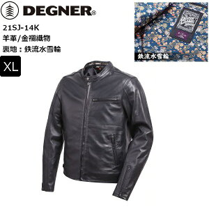 yzySփubN/XLz fOi[/DEGNER 21SJ-14K EU[WPbg/Kimono Brocade Leather Jacket moto oCNp c[O ʊw ʋ vW C_[X CWP Y