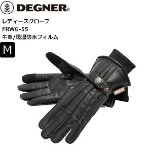 tH~ ubN/M fOi[/DEGNER FRWG-55 fB[X U[O[u moto oCNp c[O ʊw ʋ  Womans oCNq JCC IV }\ J