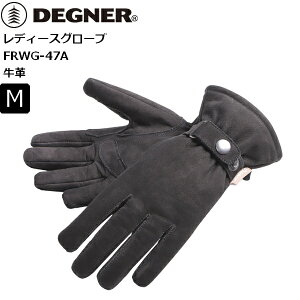 tH~ ubN/M fOi[/DEGNER FRWG-47A fB[X U[O[u moto oCNp c[O ʊw ʋ  Womans oCNq JCC IV