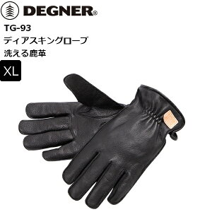 tH ubN/XL fOi[/DEGNER TG-93 􂦂郌U[O[u fBAXLO[u moto oCNp 2 c[O ʊw ʋ CfBOO[u ubNtCf[ Z[ J