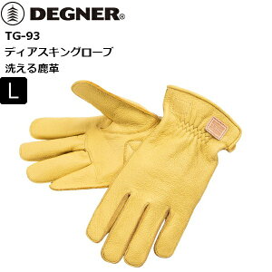 tH ^/L fOi[/DEGNER TG-93 􂦂郌U[O[u fBAXLO[u moto oCNp 2 c[O ʊw ʋ CfBOO[u }\ J