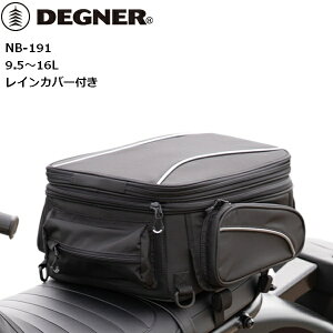 yubNzfOi[/DEGNER NB-191 AWX^[V[gobO/ADJUSTER SEAT BAG 16L moto oCNp 2֗p c[O ʋ ʊw