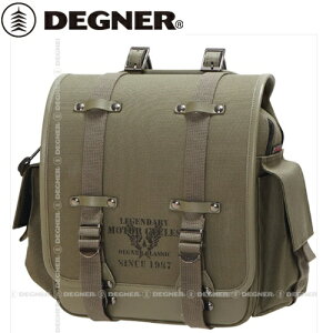  yDEGNERz fOi[ NB-131 ~^[eCXgiCThobO J[L 8L oCND Mtg yVX[p[Z[ J