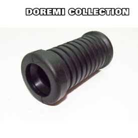 ドレミコレクション 10721 Z1 タンデムステップラバー Z1/Z2 Reproduction Parts DOREMI original parts カスタム バイクパーツ カスタムパーツ カスタム バイク アクセサリーパーツ アクセサリー オートバイ バイク用品 お買い物マラソン 開催