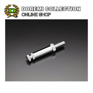 y11/1~ő2,000~OFFN[|zh~RNV 13085 ėpECJ[Xe[ 1{ bLdグ X^bh{g ECJ[Xe[ Reproduction DOREMI original yΉ