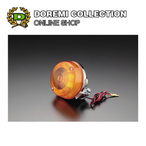 �h���~�R���N�V���� 20029 Z2�^�C�v�E�C���J�[ W�� �I�����W �n�U�[�h �|�W�V���� ���b�L ZEPHYR Z2 Style �J�X�^�� �o�C�N�p�[�c �J�X�^���p�[�c �J�X�^�� �o�C�N �A�N�Z�T���[�p�[�c �A�N�Z�T��