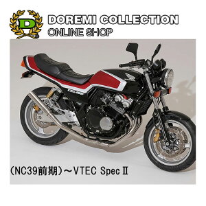 h~RNV 22024 CB400SF NC39 VTEC SpecIIIhyCgx[XTYPE-XOW񔲂V[gZbg tBte[JEdl