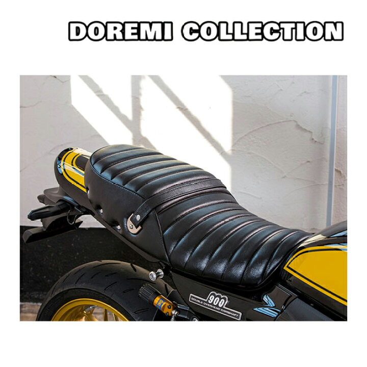 楽天市場】ドレミコレクション 35043 Z900RS タックロールシートAssy 
