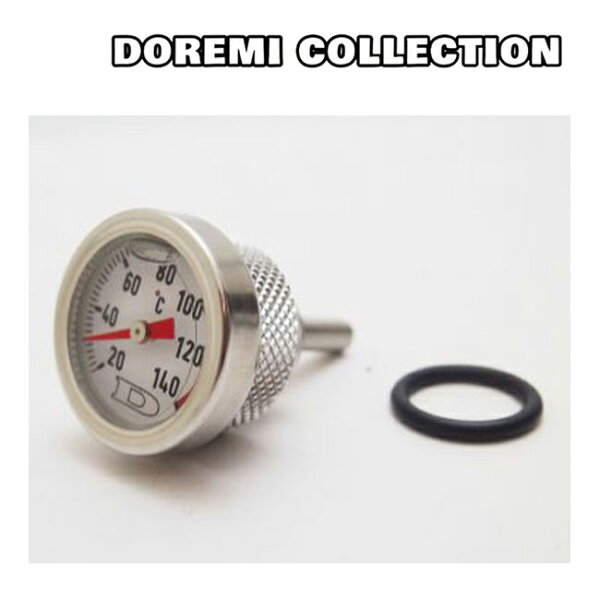 ドレミコレクション 96102 CB1100 油温計 CB1100RS CB1100EX クランクケース カスタム バイクパーツ カスタムパーツ カスタム シルバー あす楽対応