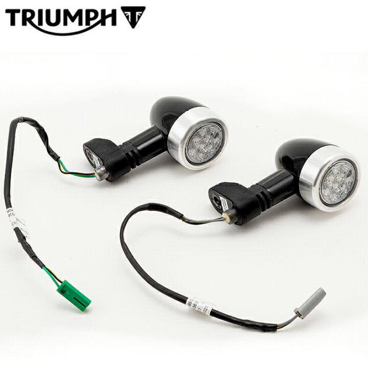 楽天市場】送料無料 TRIUMPH/トライアンフ 36TA0049 BULLET LED 