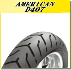 �[��������׌㔭�� DUNLOP(�_�����b�v) D407 (170/60R17) 78H TL BW ���A (281857) �o�C�N �I�[�g�o�C �^�C�� �o�C�N�D�� �M�t�g
