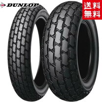 楽天市場】TW200 タイヤ（バイク用品｜車用品・バイク用品）の通販