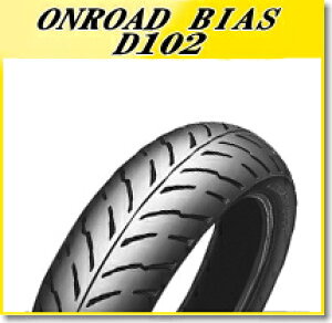 DUNLOP(_bv) D102 (90/90-17) 49P TL A (228975) oCN I[goC ^C oCND Mtg ubNtCf[ Z[ J