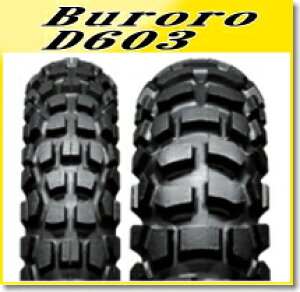 DUNLOP(_bv) D603 (120/80-18) 62P WT A (226683) oCN I[goC ^C oCND Mtg ubNtCf[ Z[ J