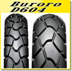 DUNLOP(_bv) D604 (4.10-18) 59P WT A (236651) oCN I[goC ^C oCND Mtg