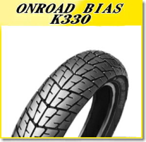 y11/1~ő2,000~OFFN[|zDUNLOP(_bv) K330 (120/80-16) 60S TL A (244091) oCN I[goC ^C oCND Mtg