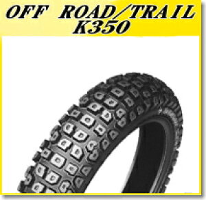DUNLOP(_bv) K350 (3.00-17) 4PR(45P) WT A (126135) oCN I[goC ^C oCND Mtg