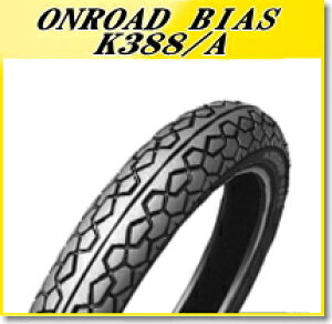 y11/1~ő2,000~OFFN[|zDUNLOP(_bv) K388 (90/90-18) 51P TL A (200233) oCN I[goC ^C oCND Mtg